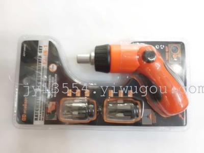 Multi-purpose screwdriver handle