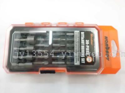 Multi-purpose socket wrench set