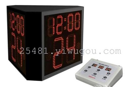 Basketball 24 seconds countdown timer three Timer Stopwatch Tenfu stereo