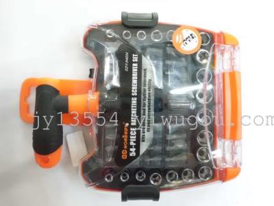 Manufacturers supply 54-more than 1 feature combination screwdriver socket upscale combination screwdriver set