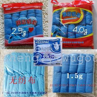 A large quantity of disposable shoe cover thickening one-time CPE shoe cover export Russian 2.5g 100 pieces.