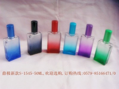 S-1545-50ML classic single sided lattice perfume bottle