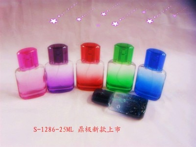 S-1286-25ML classic style perfume bottle spray glass bottle