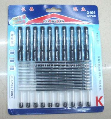 10 Pens +10 Cores, Gel Pen Set