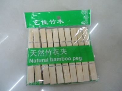 Direct factory price of bamboo pockets folder 20 sets of environmentally friendly bamboo folder