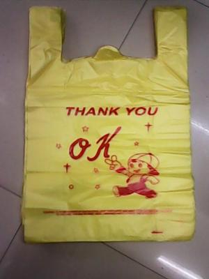 Yellow printing vest bag bag bag plastic bag