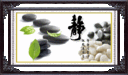 5D0018 meditation (5D cross stitch)