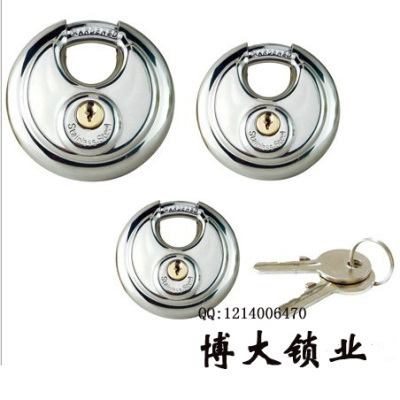Round cake lock 60 mm - 90 - mm complete specifications. The Disk lock stainless steel padlock