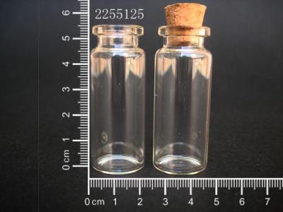 12ml glass bottle, mini bottle, control bottle, jar bottle, refined oil bottle glass bottle 2255125 bottle editor |.