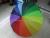 Manufacturers Supply Korean Rainbow Umbrella Straight Umbrella