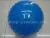 Massage ball. Stab the ball, penalty, fitness balls, gift balls, water polo, children's toy ball.