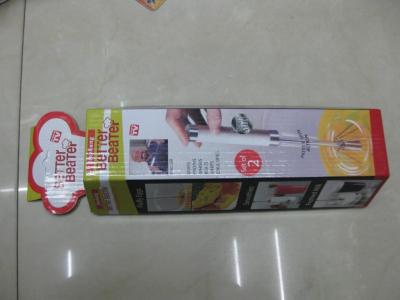 TV product egg beater