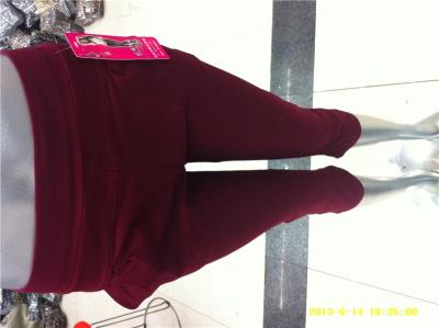 \"Women 's seven - minute pencil pants