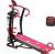 Machinery specials home multifunction mini genuine walking a treadmill machine factory direct