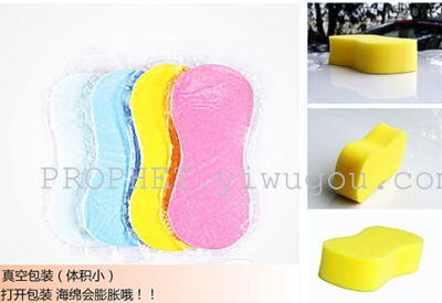 A car for car washing sponge high density compression of 8 single word yellow price