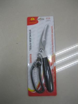 Chicken bone scissors