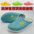 Order stylish genuine high elasticity of baotou hole Garden shoes woman shoes slippers