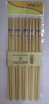 Five Pairs of Environmental Protection Printed Chopsticks