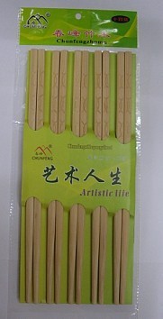 Carved Chopsticks
