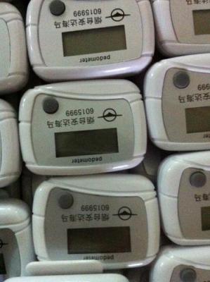 JS-8086A pedometer single pedometer electronic pedometer