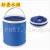 Special 11L multifunctional portable camping barbecue fishing car bucket