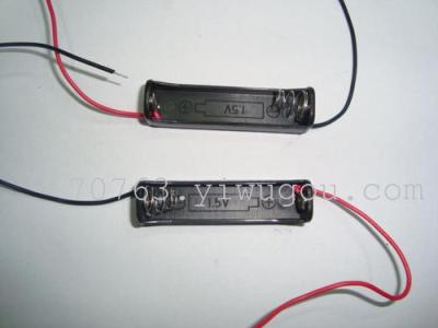 Battery pack SD2259