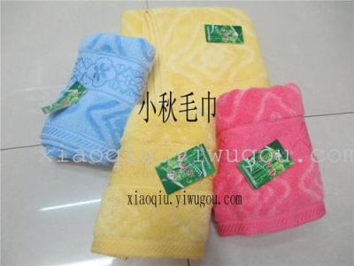 Towels (bamboo fiber boxes)
