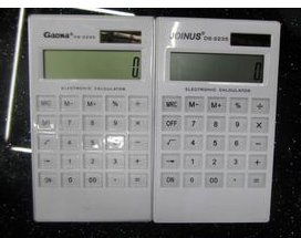 Suppilers 2235 zhongcheng chaoyi gift Calculator calculator slim calculator transparent buttons