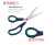 Scissors Yangjiang Scissors Stainless Steel Scissors Office Scissors Factory Direct Sales