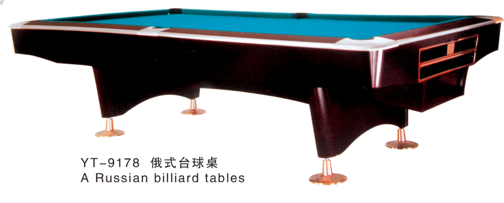 International standard fancy nine-ball 89 American black ball billiard home pool table