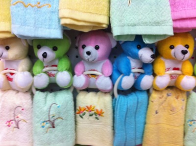 Cartoon Bear hanging towel