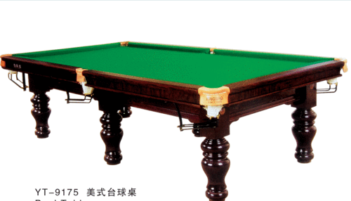 Pool table standard black 8 American billiards eight ball pool table standard billiard