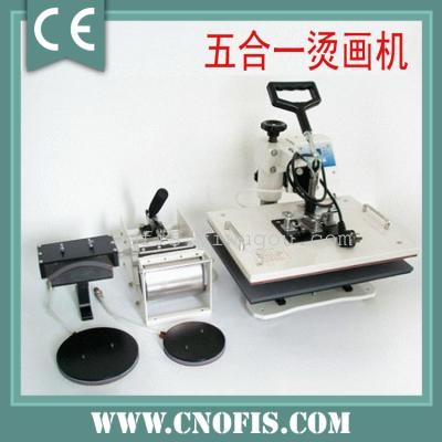 5-in-one combination of heat transfer painting machine 5-in-one bronzing machine multi-functional bronzing machine