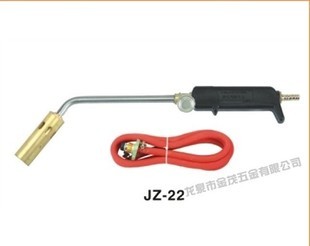[Factory Direct Sales] Pyramid JZ-22 Type Liquefied Gas Flame Gun/Igniter/Hair Burning Gun/Liquefied Gas Welding Gun/Leak-Proof Gun