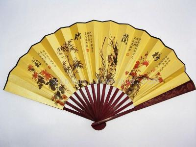 10 inch silk fan hot style best-selling men's fan folding fan men's silk fan classical paper fan manufacturers direct
