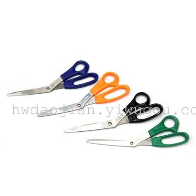 Supply 8.5 Inch 1.8mm thick African burst models Tiger stationery scissors, scissors, scissors