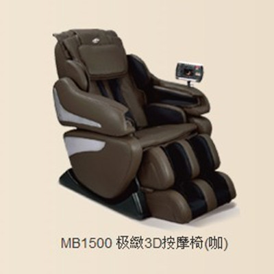 Electric Full body Massage multi-function Luxury Massage BH-1500 3D Bliss Chair