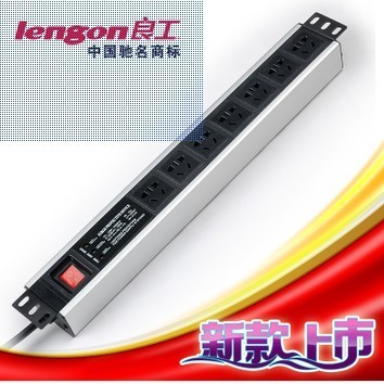 The PDU socket is equipped with 1.5 U, 3 lamp, new national standard, 7 aluminum alloy