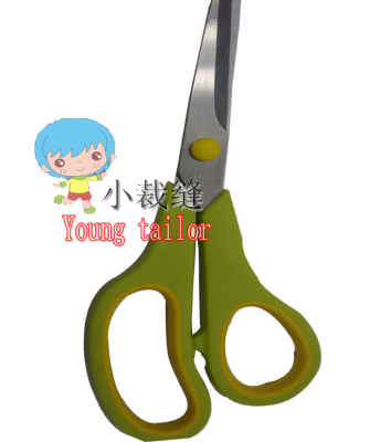 Yangjiang Stainless Steel Scissors Factory Direct Sales Office Scissors Rubber Scissors Home Scissors