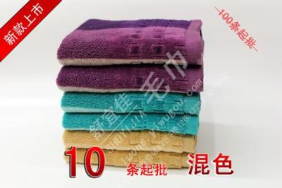 Wholesale and factory direct cotton towel cotton colour-striped towels towel couples towel man towel