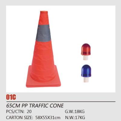 Expansion road cone (factory direct sales)