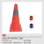 Expansion road cone (factory direct sales)