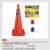 Folding road cone (factory direct sales)
