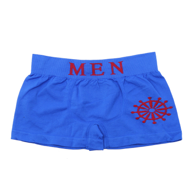 Yibo's new seamless boy's boxers are popular in boys' fashion, simple and comfortable