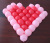 Imported Heart-Shaped Grid Gas Modeling Production 60cm Can Put 38 Heart-Shaped Grids