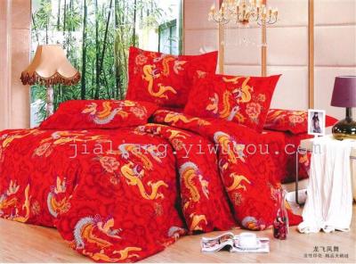 Fashionable element active velvet bedding is Fashionable and contracted style 4 pieces always afford a ball special price