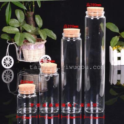 The 57mm diameter bayonet cylinder is a glass bottle with a glass bottle and a star jar.