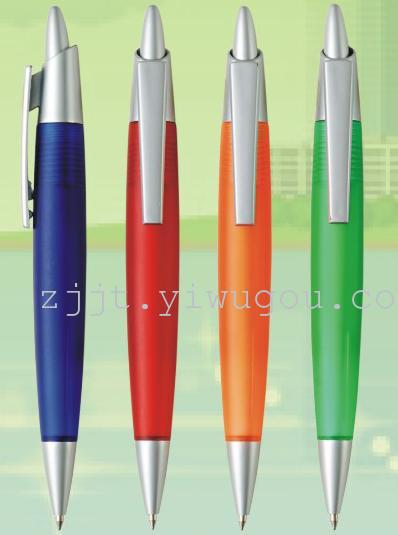 金华厂家广告笔圆珠笔定制