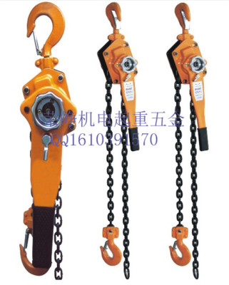 chain lever block TOYO style OUMA 0.75T*1.5M