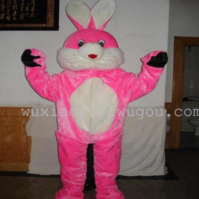 Pink rabbit doll clothing Cartoon Doll plush coat is super cute super cute